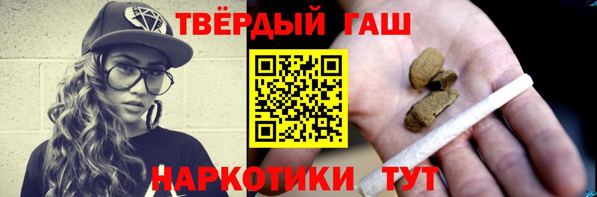 A-PVP Можга