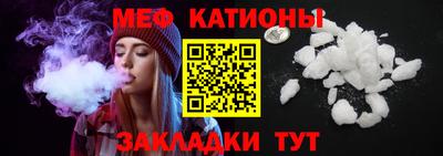синтетический гашиш Заволжье