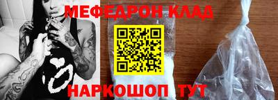 a pvp Заводоуковск
