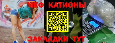 a pvp Заводоуковск