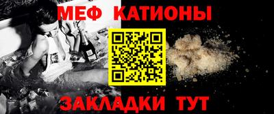 a pvp Заводоуковск