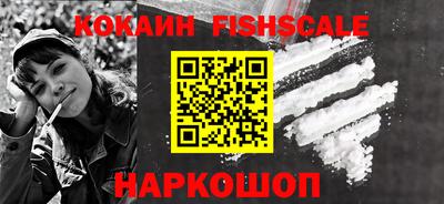 синтетический гашиш Заволжье