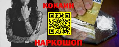 a pvp Заводоуковск
