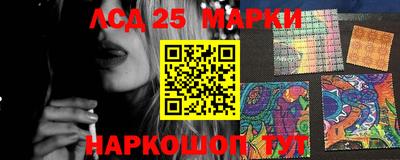 героин Жуковский