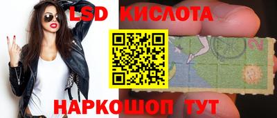 героин Жуковский