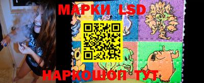 героин Жуковский