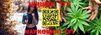 синтетический гашиш Заволжье