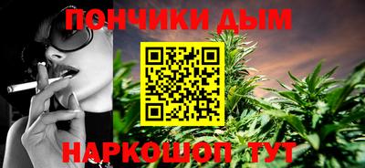 героин Жуковский