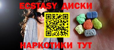 героин Жуковский