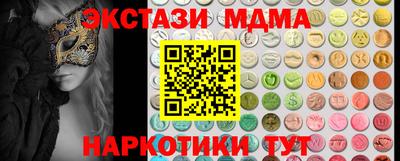 a pvp Заводоуковск
