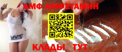 a pvp Заводоуковск