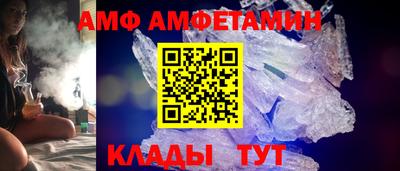 a pvp Заводоуковск