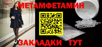 a pvp Заводоуковск