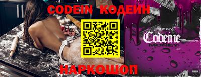 a pvp Заводоуковск
