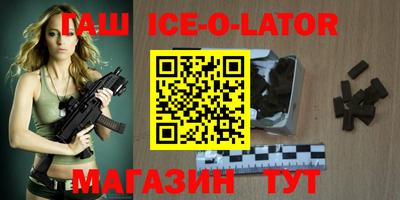 a pvp Заводоуковск