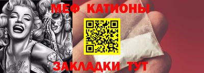 героин Жуковский